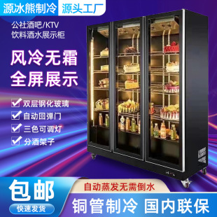 �ư����չʾ�� KTV��ˮơ�����չʾ�� �L���䙙�W�t������ؙ�