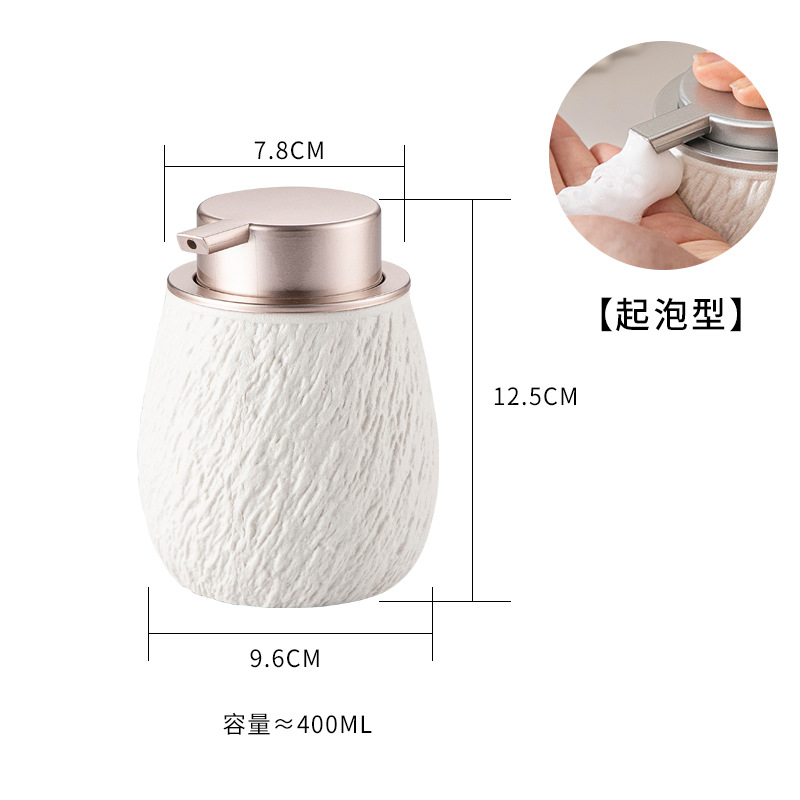 Dispensador de jabón cerámico tipo espuma con diseño de piedra, para gel de ducha y champú, botella de cerámica recargable de estilo nórdico.