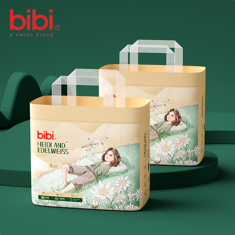 Bibi met Heidi baby pants diapers pull-up pants long pants thin large suction diapers * 2 packs