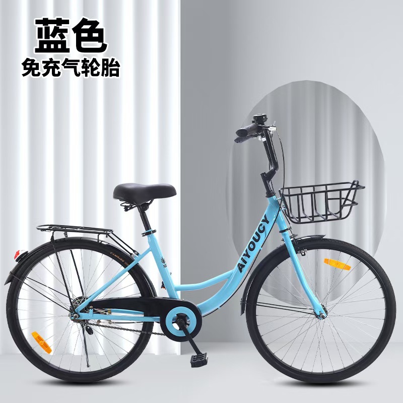 蓝色