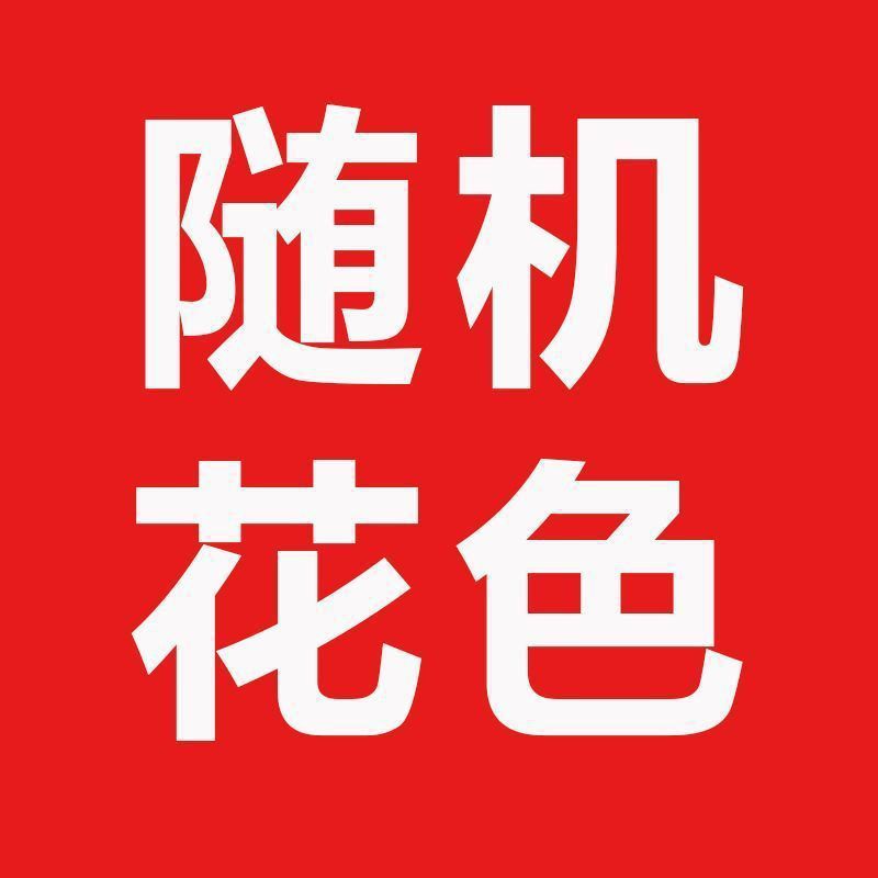 Colchón colchón dormitorio conjunto completo de cama de seis piezas dormitorio universitario único especial colchón colchón conjunto completo