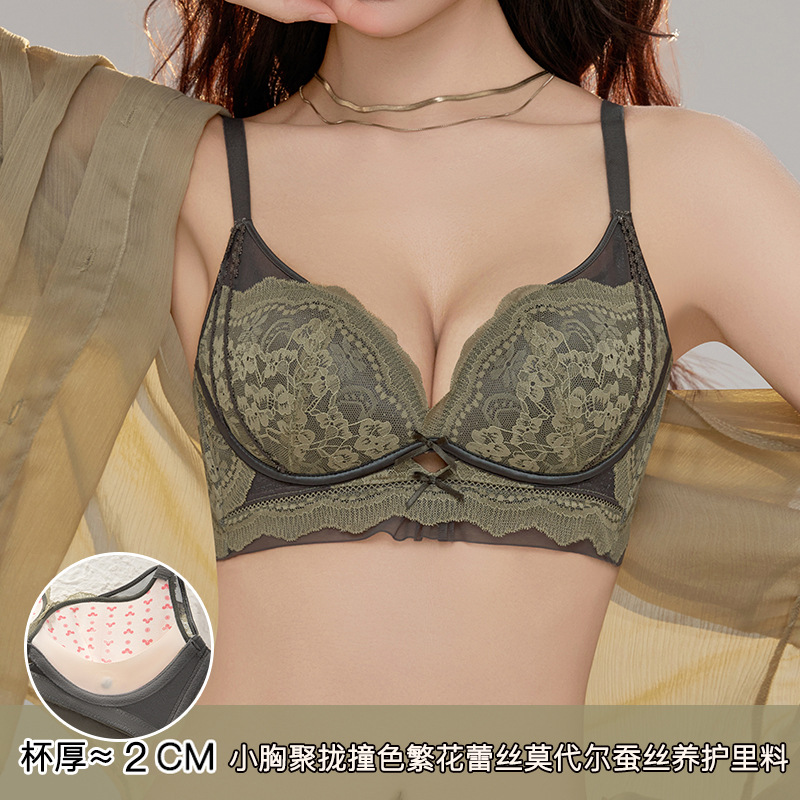 Sexy push up bra