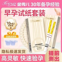 ���ヺ��а�������ԇ���l��׼�߾��Ȝy����hcg�Ԝy�l�y���Ђ���