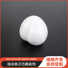 ��ĭ����DIY�ֹ������}�Q�b������ɫ��ĭģ���ֹ�����ģ���b�