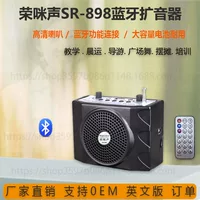 Трансграничный Bluetooth-динамик маленькая пчела ku-898 громкоговоритель Обучение продвижению обучения