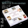 Shiba Shao 哖