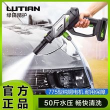 �G��o��ϴ܇�C�����늳ظ߉�ˮ���ֱֳ�ݳ��ˢ܇ˮ����ϴ����