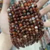 Сказочный полосатый агат