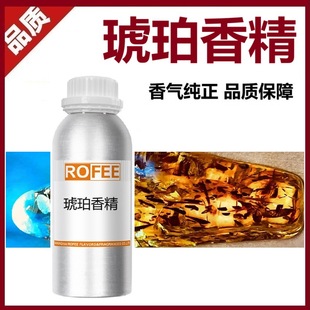 �����㾫��޹Ϟ�T�����㾫ϴ��Һ�㾫�S�����l��ˮ�ջ��㾫