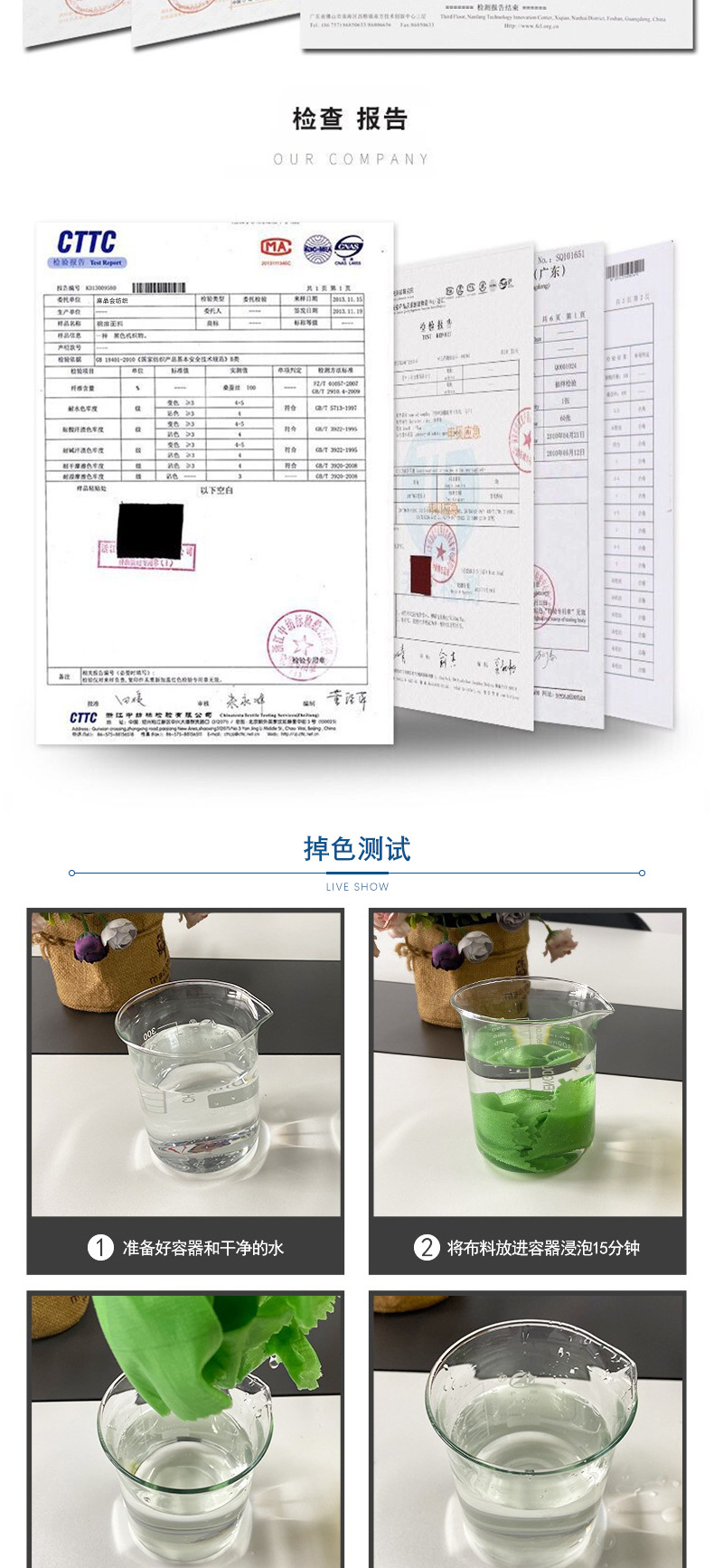 麻品汇3308-3342_07.jpg