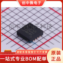 LT6221IDD LTC2863CDDV LTC2908IDDB LTC2912IDDB ���b��DFN-8