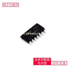 CD4013 SOP-14 SI3932DV-T1-GE3 EP4CE15E22C8N LP2985-50DBVR AT
