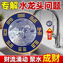 ���ώ����]�������N�N��ˮ���^�󼪰������ڴ�������ǰ�����ˮ��