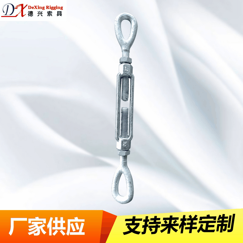 美式模段花兰厂家批发 加工美式模锻花兰 五金索具美式模锻花兰