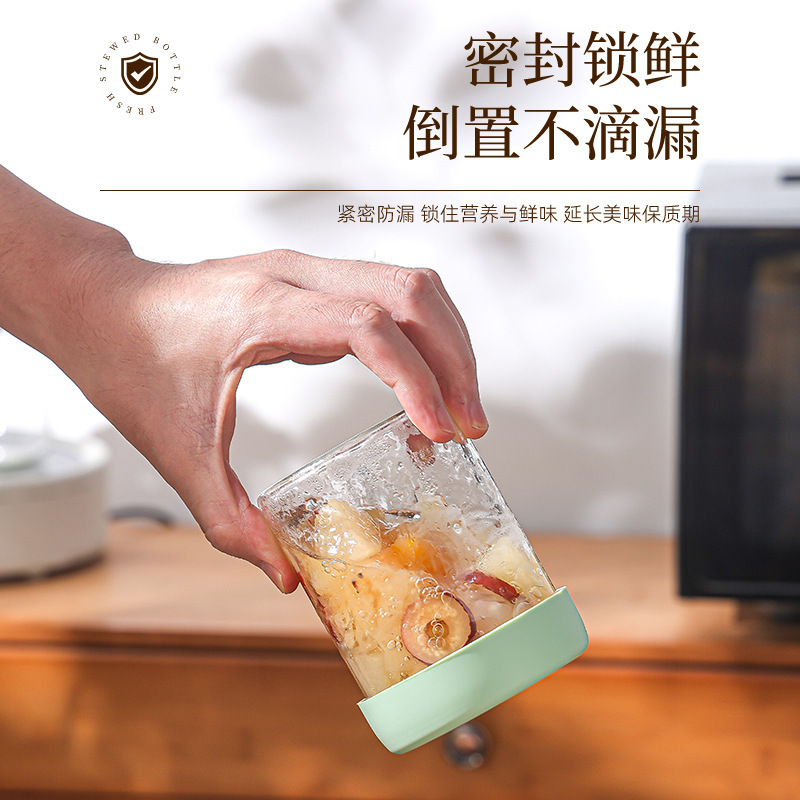 高硼硅玻璃鲜炖瓶密封带盖果酱分装瓶收纳盒保鲜盒储物罐厂家批发|undefined
