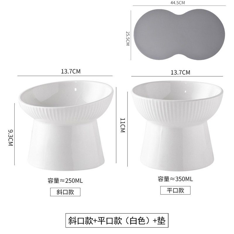 Gato Tazón tazón de cerámica antidetonante Cuenca del gato protectora cervical columna vertebral gato tazón de comida para mascotas tazón negro tazón para beber perro tazón de arroz pierna alta