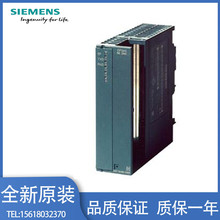 ԭ�b6ES7340-1CH02-0AE0 ���T��CP341ͨӍģ�K6ES73401CH020AE0