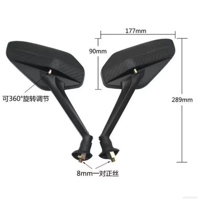 Electric Flying Eagle Car Reflector Motorcycle rearview mirror