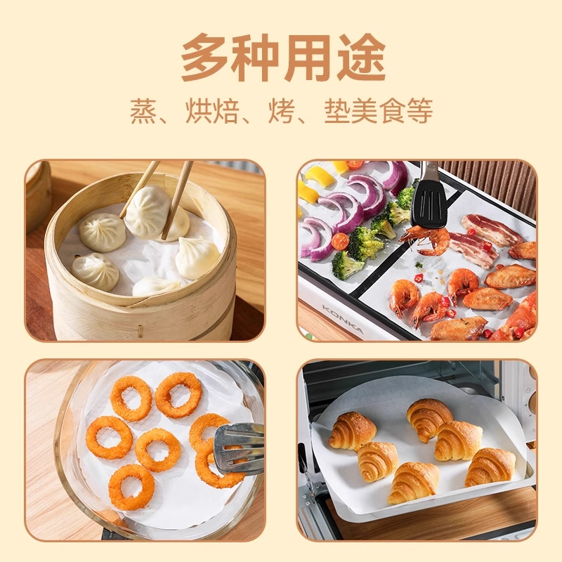 Papel de aislamiento de aceite para pastel agarrado a mano película de aislamiento de grado alimenticio papel de cojín de horno doméstico