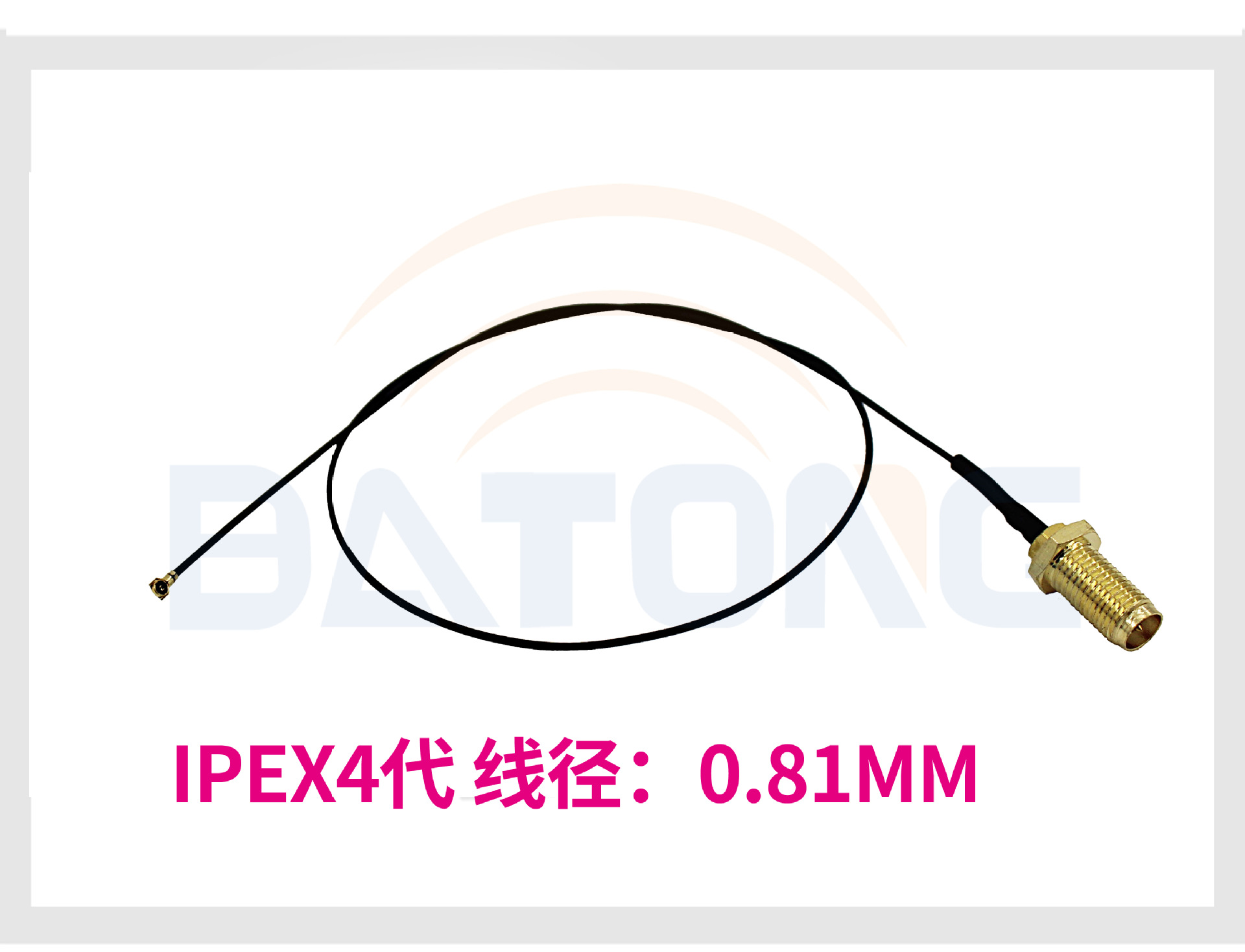 IPEX转SMA母头连接线 IPEX3代转接线 IPEX4代端子线1.13镀银线-阿里巴巴