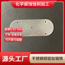 ���ƾ����g�̼ӹ�304���P䓞V�W�����m�W�����ȾW�ֺ��b��g�̾W