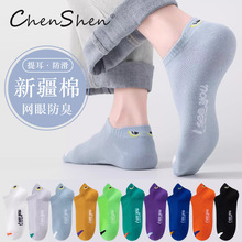 �m����ʿ�ļ����ɫ�޾W�۶�Ͳ�m�������������\��͸������m