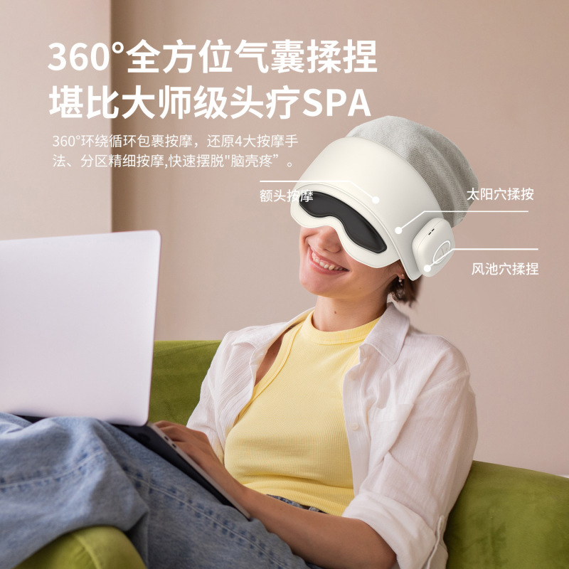 ホット販売電気ヘッドアイマッサージャー充電式空気圧振動もみほぐしミニ多機能ヘッドマッサージャースマート|undefined