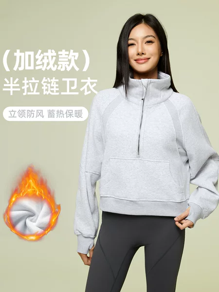 High Collar Half Zipper Fleece-Lined Sweatshirt Women's Autumn and Winter Loose Casual Sports Jacket Warm Pullover Top D25131
