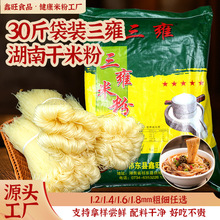 ��|���׷�30�����������u���^���׾��÷۟o�������\�ŵ������׷�