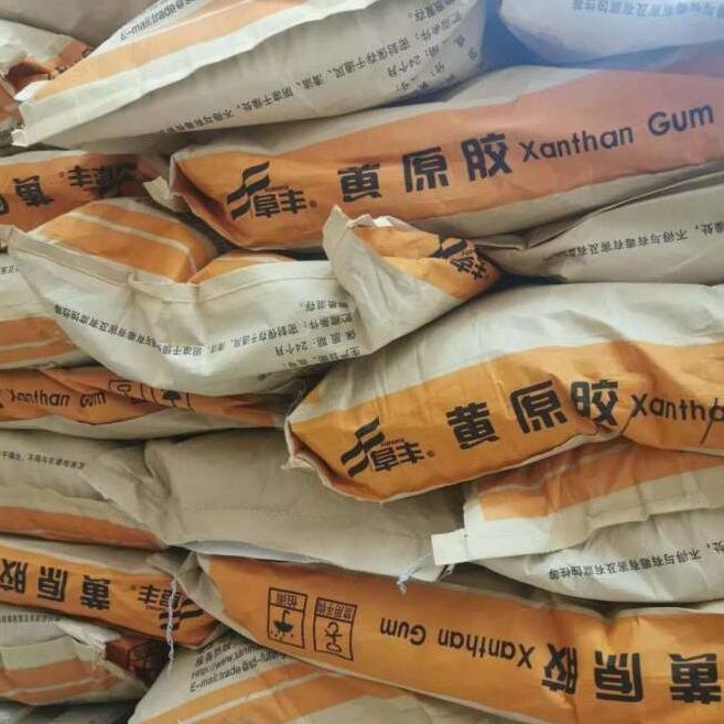 黄原胶 阜丰/梅花 黄原胶食品饮料增稠剂 乳化 黄原胶