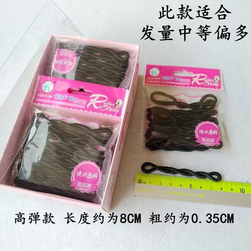 선물상자 8cm [블랙] 100개/박스