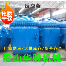 ���늼ӟ�Һ�w���跴���� ���ֲ��P䓟����z������