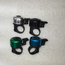 超响山地车铃铛迷你铃铛自行车车铃铝合金小打铃童车彩色铃铛