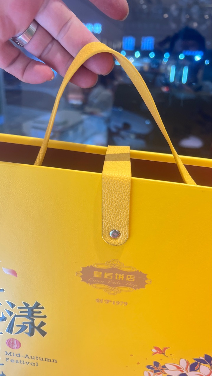 厂家批发节日中秋礼品盒皮革提手pu皮手提带PU皮革手挽皮质拉手带