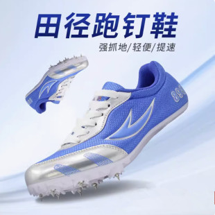 �ꁆ�Ь��Ů���I��������Ь��С�W����ͯ�п�Ӗ�����ܲ�Ь