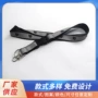 展会彩色尼龙工作牌吊绳