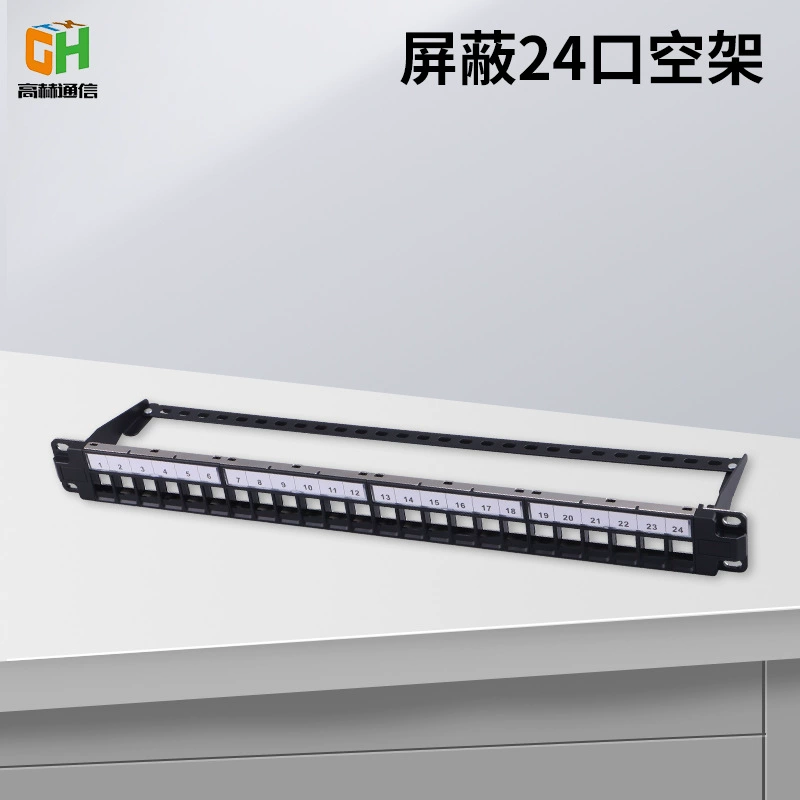 Поставка 24 распределительная рама Ультра-пять экранирующих сетей распределительная рама пустая рама шесть распределительных рамок кабельная стойка оптом