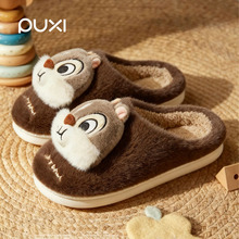 �����H�Ӄ�ͯ��Ь������ͨ�ɐ�ë�q��ů�����H�ӿ�ͨ���惺ͯ��Ь