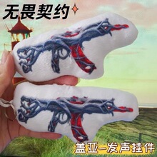 �oη���s��߅ak��ͽ�w���������Z����ż��������_�m��valorant