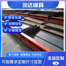 塑料模;其他模具;成型模