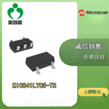 MICROCHIP/΢о ԭbƷ MIC841LYC5-TR PMIC ^ 