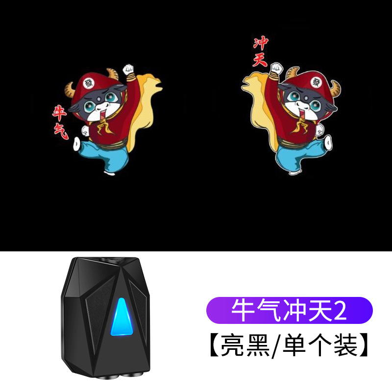 Dinámico Luz de bienvenida coche que lleva coche eléctrico motocicleta proyector de dibujos animados iluminación de la puerta luz del piso luz decorativa de la atmósfera