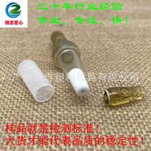 新款批发1ML安瓶开瓶器玻璃瓶掰套保护掰套硅胶滴套盖子开瓶器