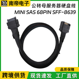 �F؛MINISASFF8639���DSFF8639ĸ���L���������忨���ٔ�����ݔ��