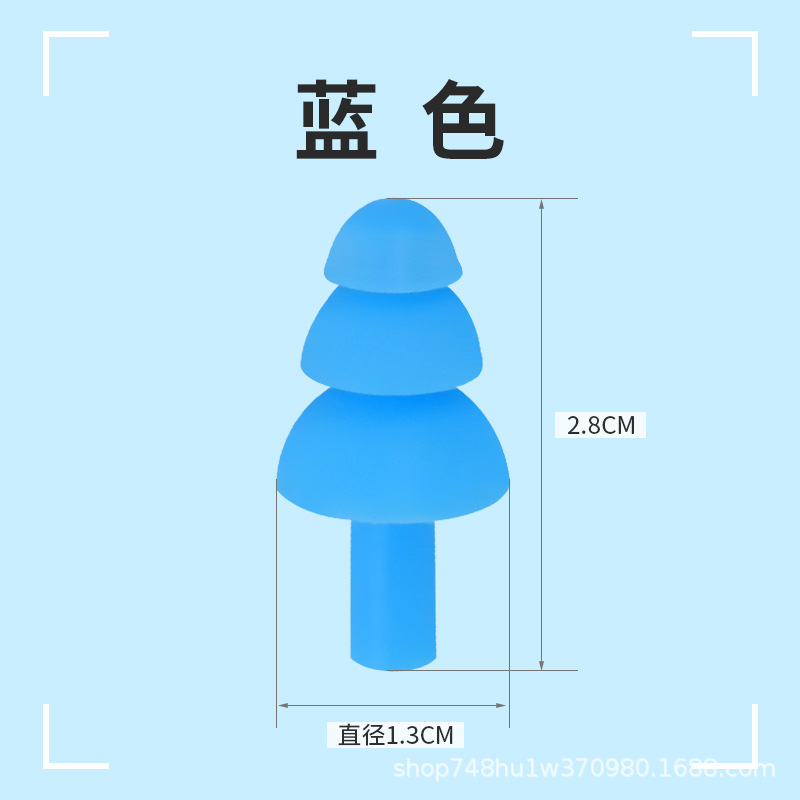 Protección impermeable y tapones para los oídos de silicona insonorizadas tapones para los oídos especiales anti-ruido para dormir al aire libre escénica deriva natación tapones para los oídos