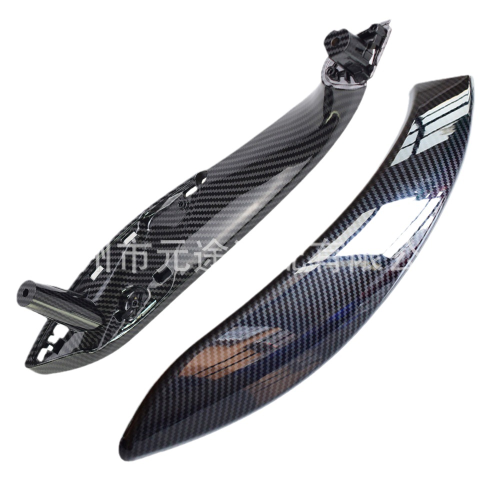 Suitable for BMW new 3 Series F30 F31 2014-2018 carbon fiber pattern car door handle replacement and change inner armrest