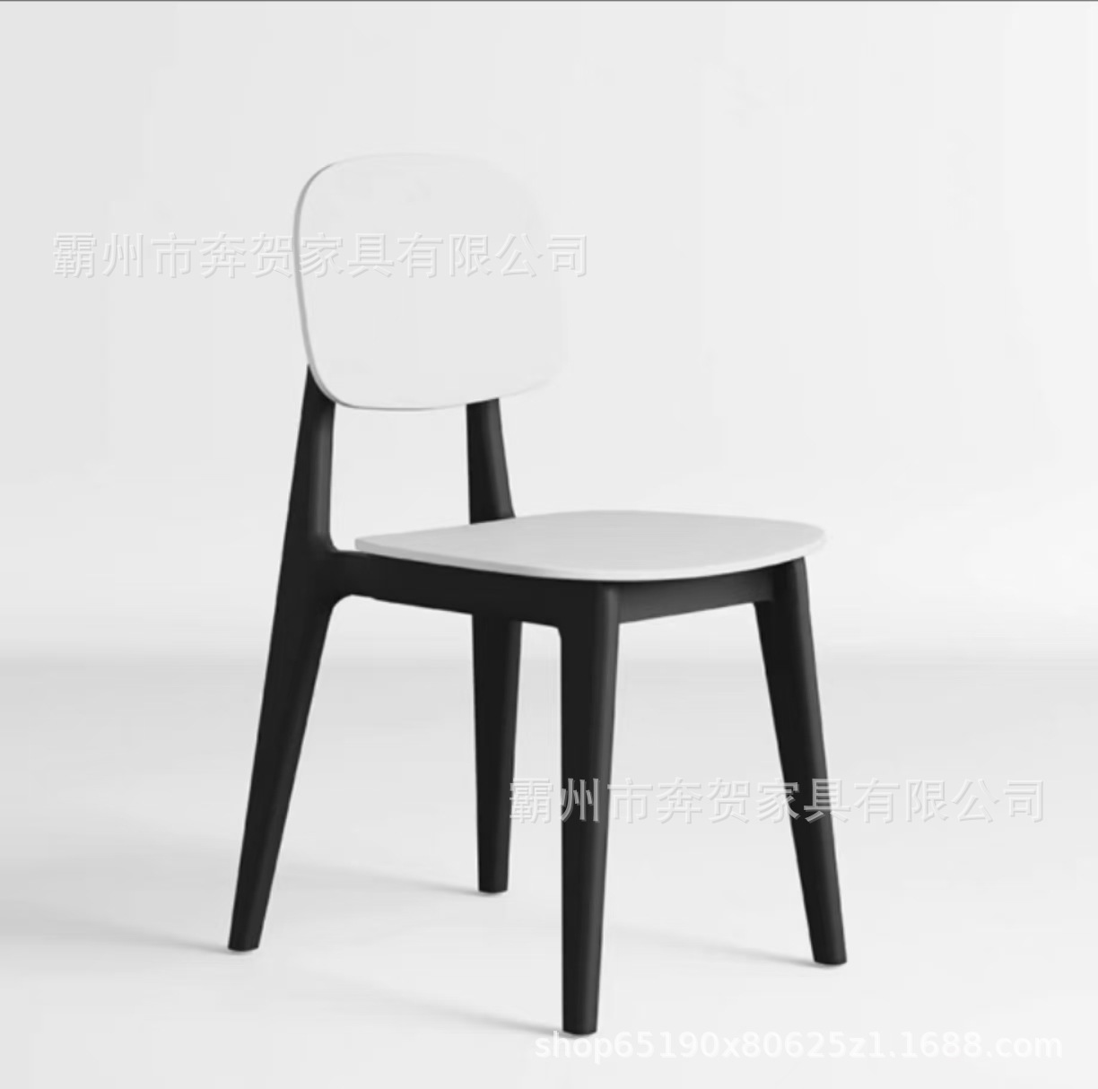 화이트+블랙 의자다리 ( 5kg )