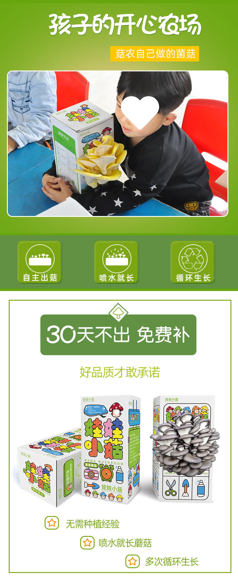 /O1CN019y66Ls1yEa5a2wflL_!!2219492736547-0-cib.jpg?x-oss-process=image/format,png