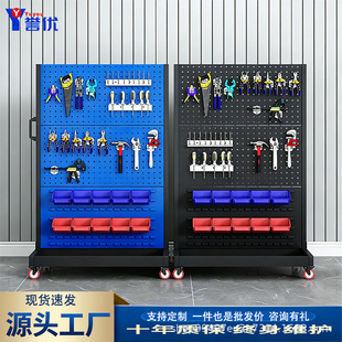 �Ƅ���𹤾߼����ϼ܂}�����߾S�������ܷ��׶����������չʾ��