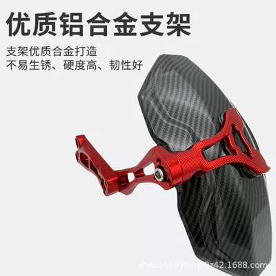 Electric vehicle fender NGT UQI 009 electric car